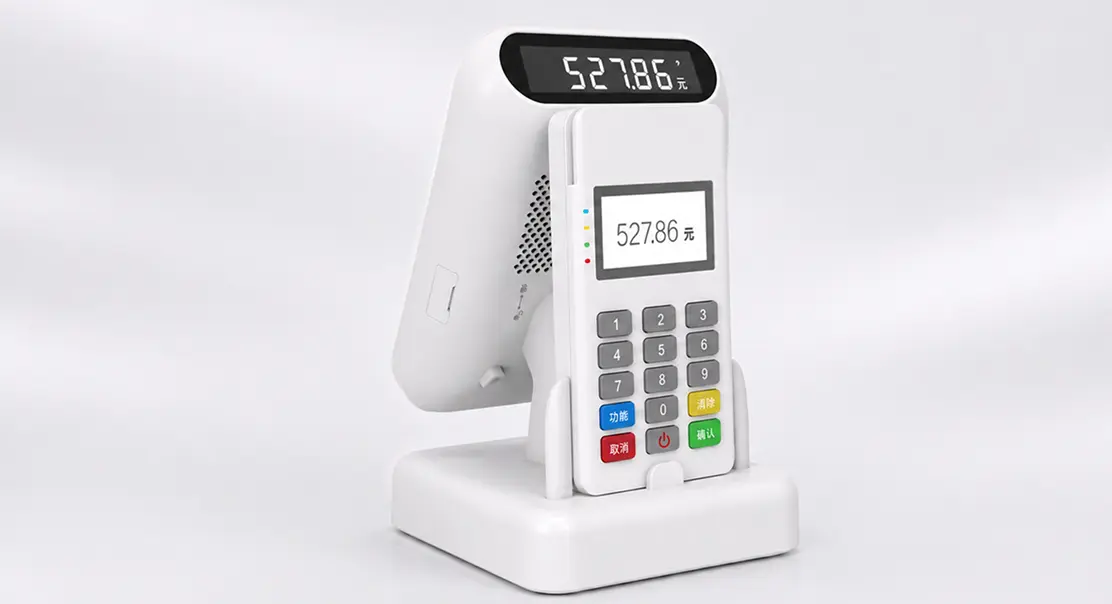 QR & NFC POS Terminal